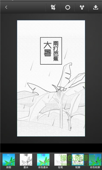 铅笔画