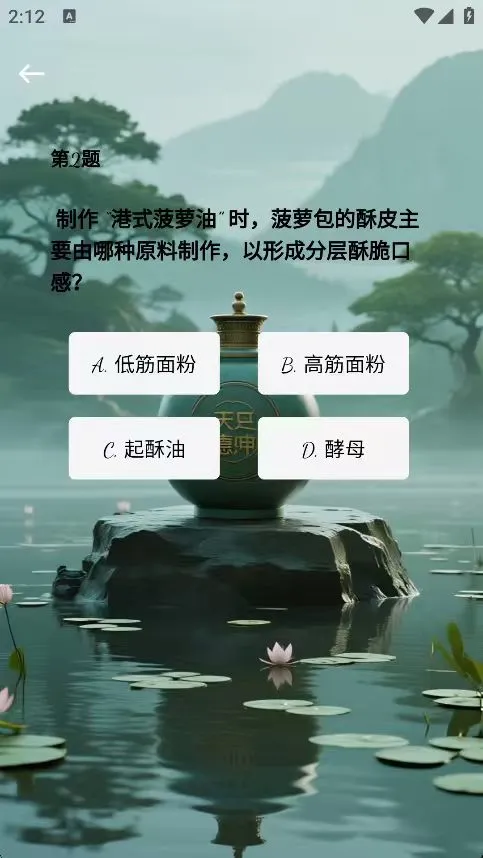 乾乾惠坤