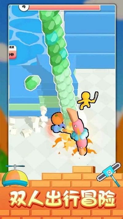 疯狂矿工3D 疯狂矿工3D