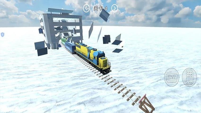 车祸冲撞模拟