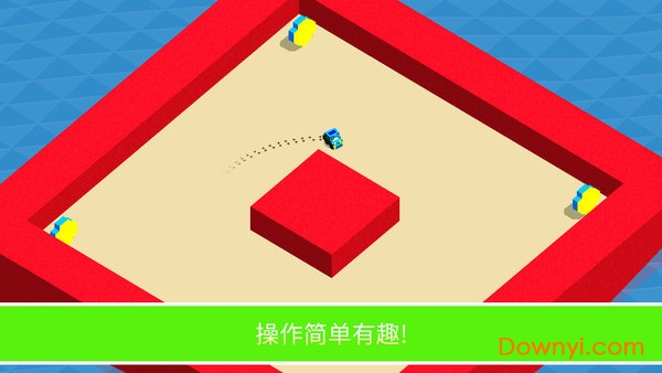 漂移冠军 漂移冠军