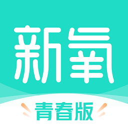 新氧青春版app苹果版