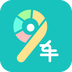 久车