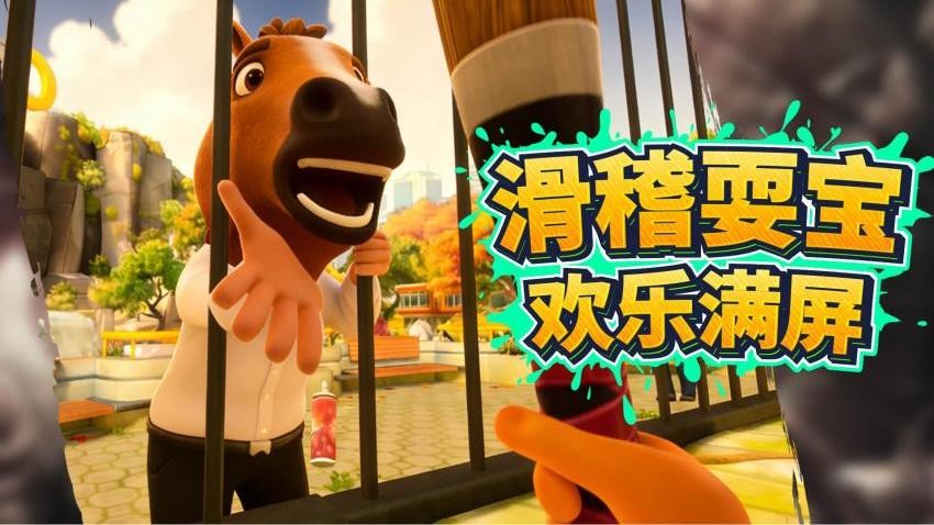 动物世界模拟器 动物世界模拟器