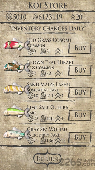 口袋池塘2中文破解版