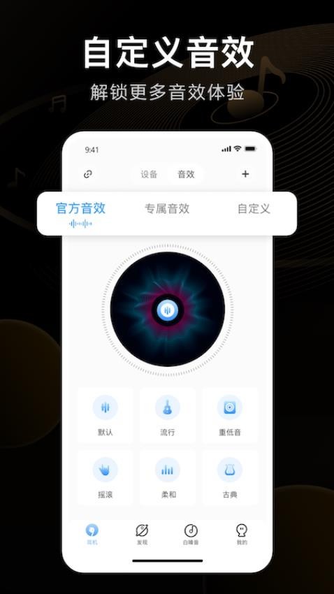 iKF官网版 iKF官网版