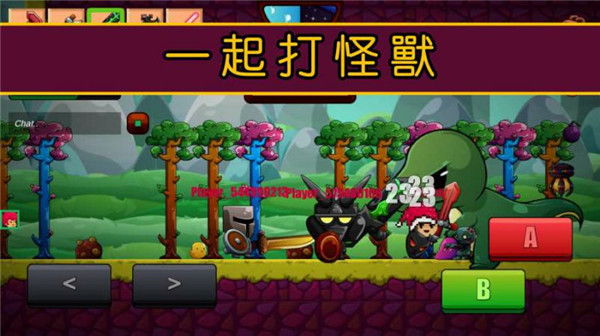 卡通生存游戏 最新版