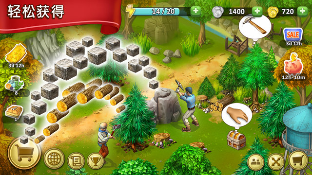 珍妮的农场汉化版9.27.1