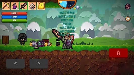Pixel Survival 2