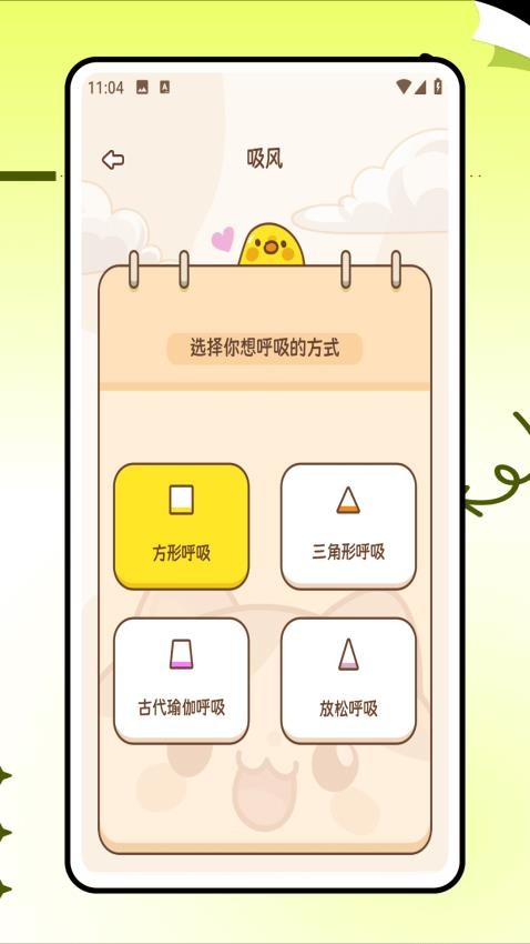 小杨惠生活 小杨惠生活