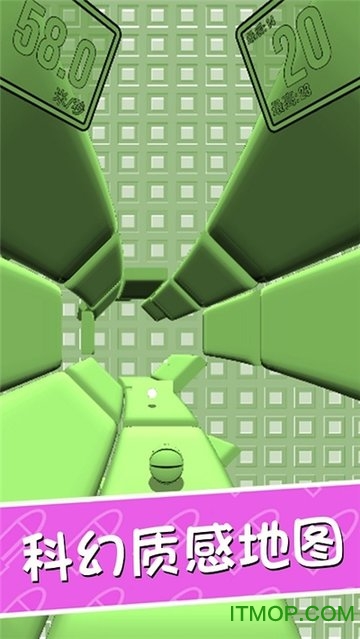 3D球球跳一跳