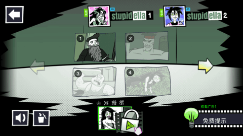 蠢蠢的艾拉3旧版手机版