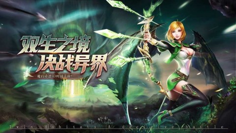 审判之光暗黑血源