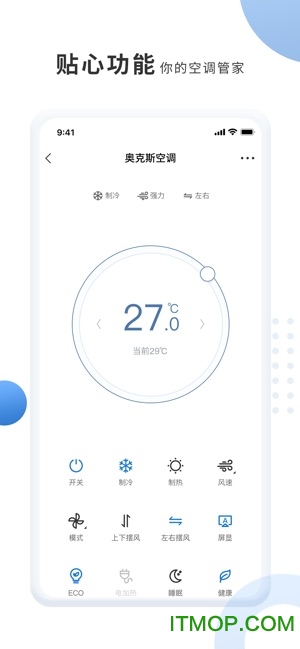 奥克斯A