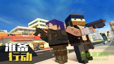 像素人吃鸡为王 像素人吃鸡为王