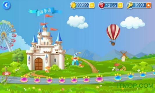 找你妹2014内购破解版