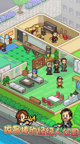 March to a Million