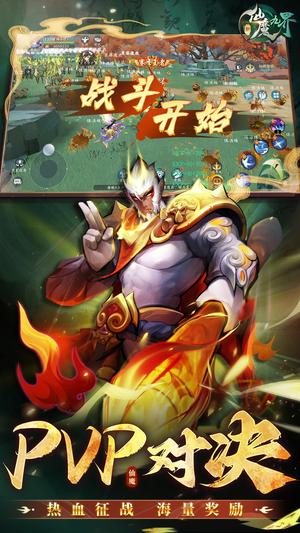 十字准星瞄准器手机版(Crosshair Pro)