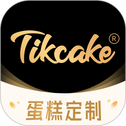 Tikcake蛋糕(蛋糕外卖软件) v2.1.4 安卓版