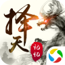 择天记忆