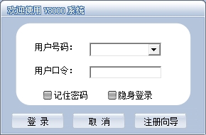 网络视频聊天 网络视频聊天