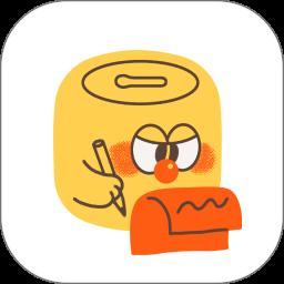 罐头清单app官方版