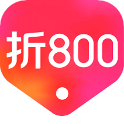 折800ios版