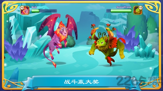 幻想森林中文内购破解版