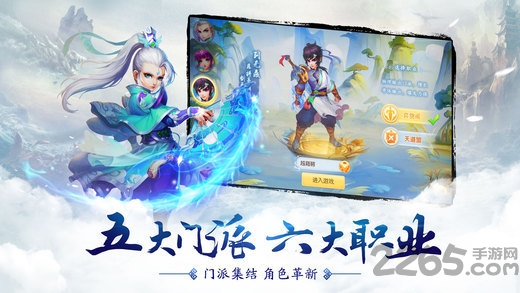 百恋