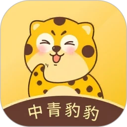 中青豹豹