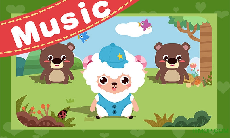 儿童游戏益智儿歌 儿童游戏益智儿歌