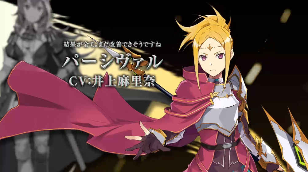 交響性ＭＡ