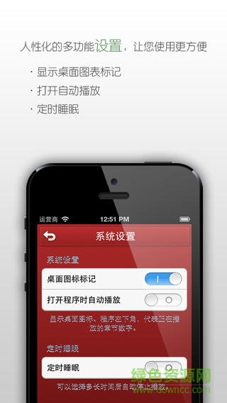 ai说闽南话
