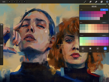 procreate笔刷 procreate笔刷