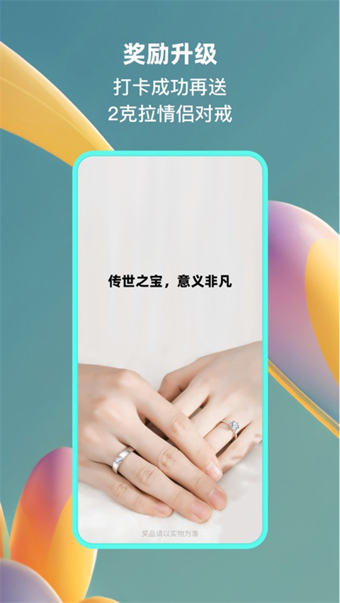 小恩爱 小恩爱