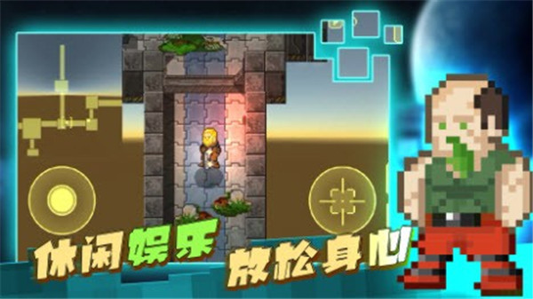 求生之路-王者战场 求生之路-王者战场