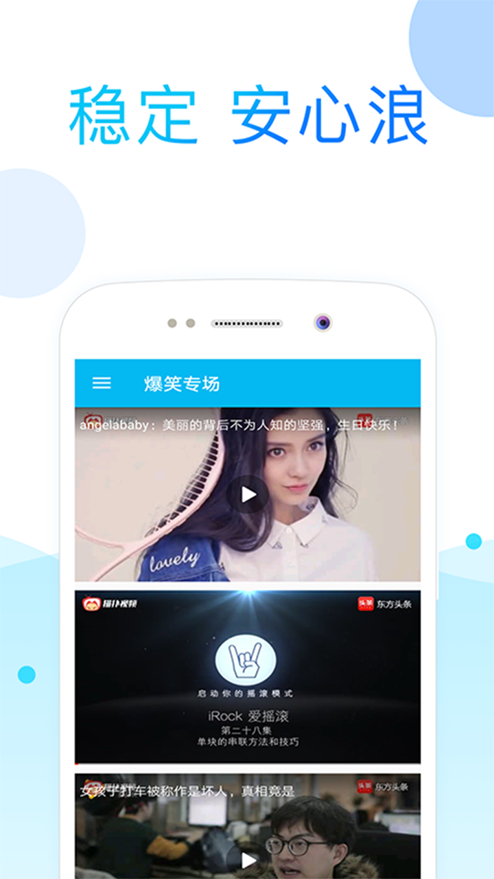 52酷看 52酷看