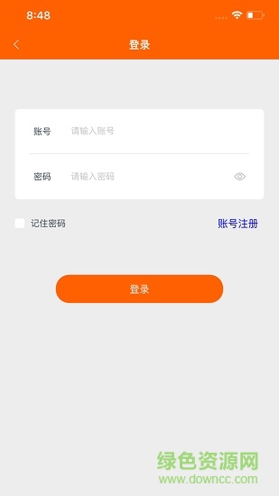 码上行动