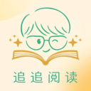 橙子阅读