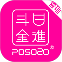 老板管理日进斗金