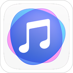 万能音乐播放器