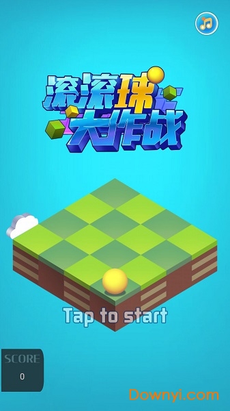 滚滚球大作战 滚滚球大作战