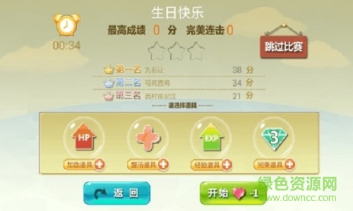 爱上钢琴 爱上钢琴