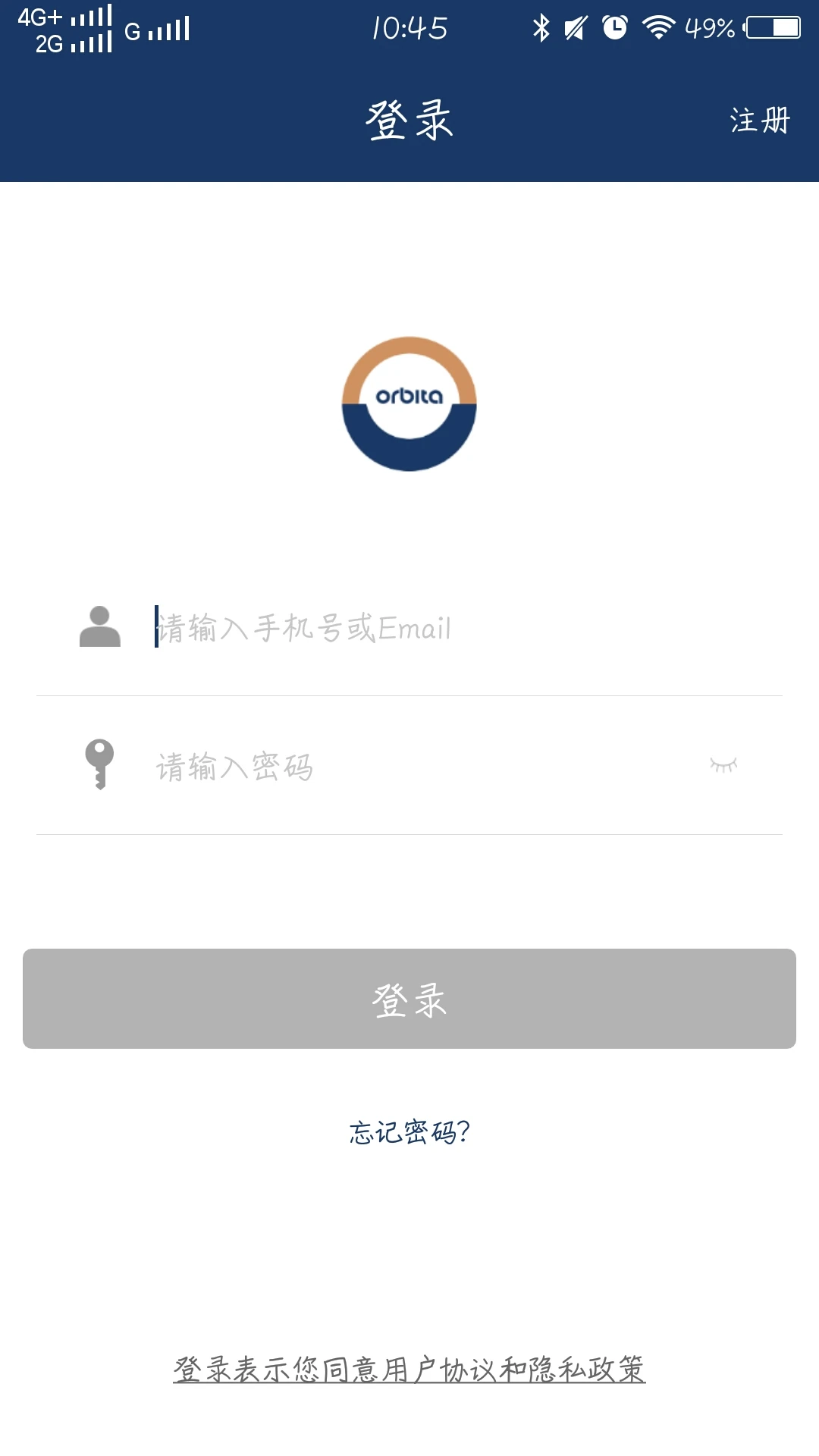 欧比特智能锁