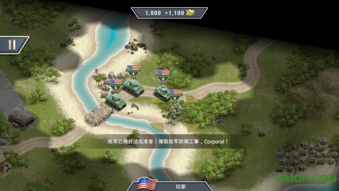 1942太平洋前线豪华版(1942 Pacific Front) 1942太平洋前线豪华版(1942 Pacific Front)