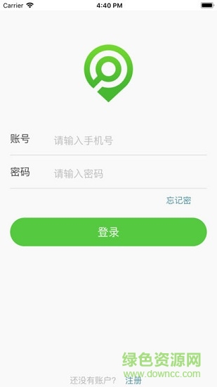 融威行