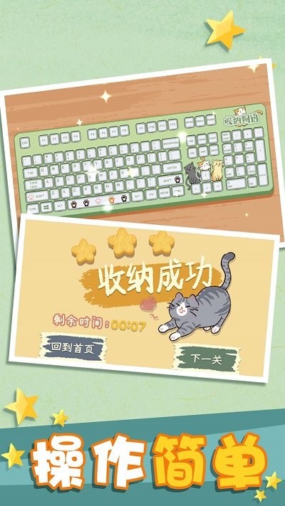 就是要解压