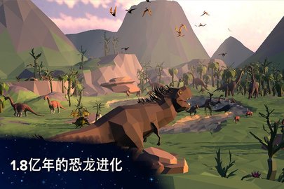 永无止境下载