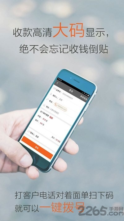 行者 行者
