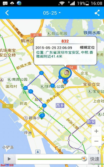 亲觅 亲觅